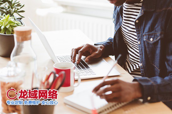 牡丹江网站建设公司企业数字化转型服务商筛选指南：七维评估体系解析